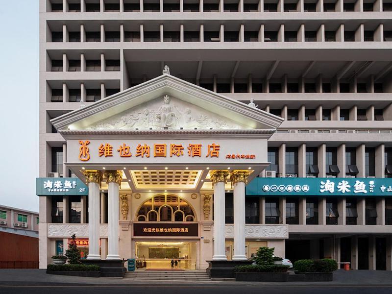 Vienna Hotel Shiyan Guangming Road Shenzhen Luaran gambar