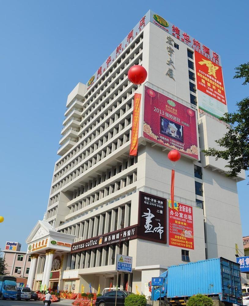 Vienna Hotel Shiyan Guangming Road Shenzhen Luaran gambar